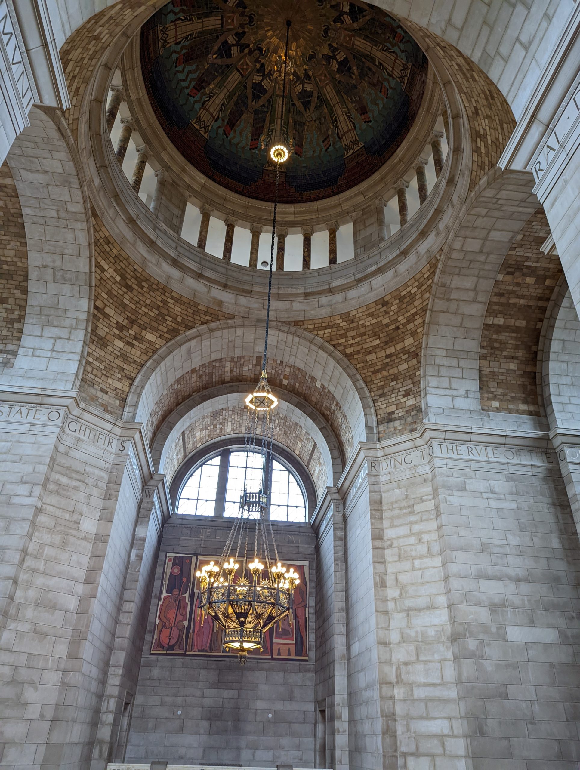 photo of interior of Nebraska State Capitol